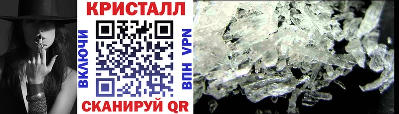 blacksprut ссылки  Нолинск  АМФ Розовый 