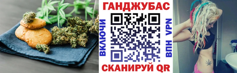 Печенье с ТГК марихуана кракен tor Нолинск