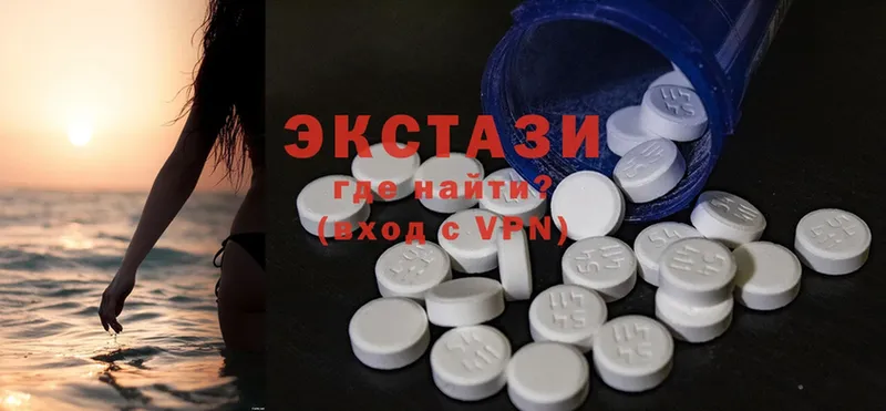 где купить   Нолинск  ЭКСТАЗИ 300 mg 