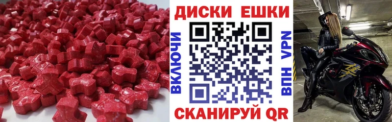 blacksprut рабочий сайт Нолинск Экстази VHQ