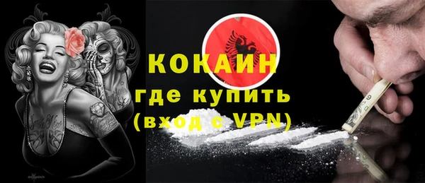 дистиллят марихуана Наволоки