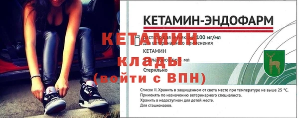 ГАЛЛЮЦИНОГЕННЫЕ ГРИБЫ Надым