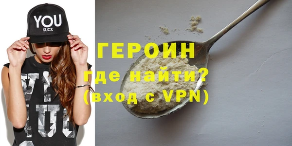 сатива Михайловка