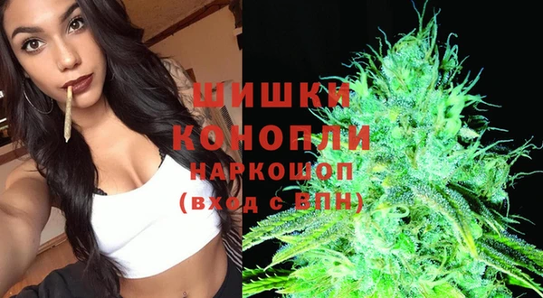 дистиллят марихуана Наволоки