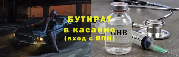 дистиллят марихуана Наволоки