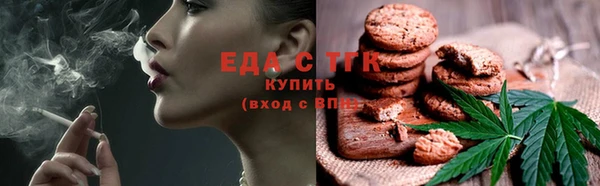 ГАЛЛЮЦИНОГЕННЫЕ ГРИБЫ Надым