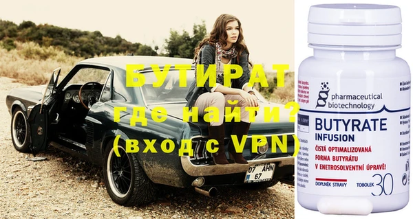 сатива Михайловка