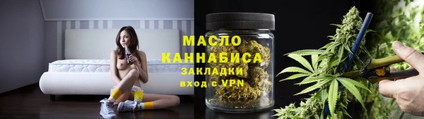 дистиллят марихуана Наволоки