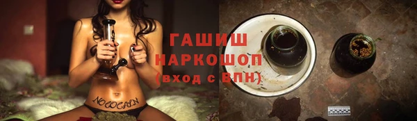 сатива Михайловка