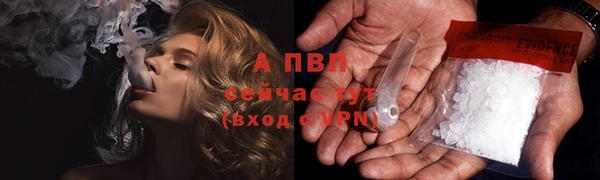 дистиллят марихуана Наволоки