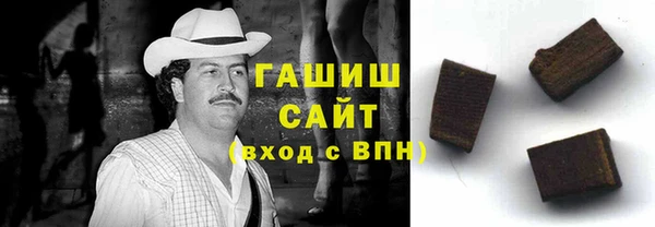 ГАЛЛЮЦИНОГЕННЫЕ ГРИБЫ Надым