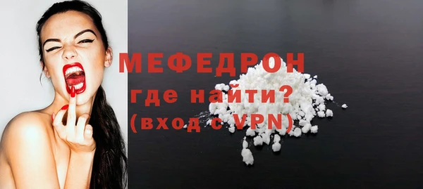 ГАЛЛЮЦИНОГЕННЫЕ ГРИБЫ Надым