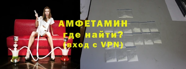 ГАЛЛЮЦИНОГЕННЫЕ ГРИБЫ Надым