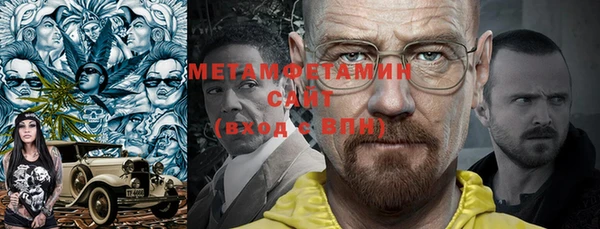 каннабис Семёнов