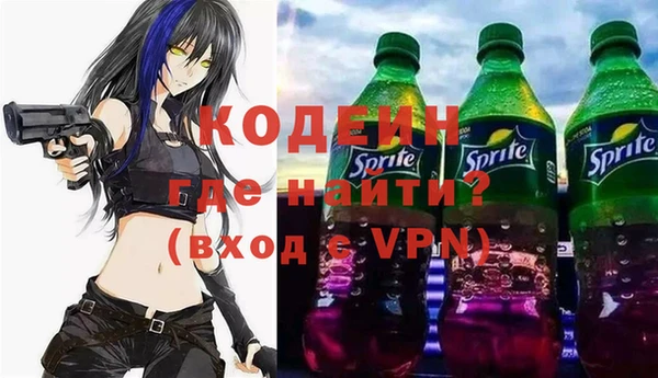 ГАЛЛЮЦИНОГЕННЫЕ ГРИБЫ Надым