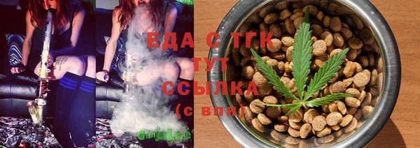 дистиллят марихуана Наволоки