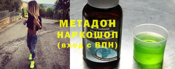 ГАЛЛЮЦИНОГЕННЫЕ ГРИБЫ Надым