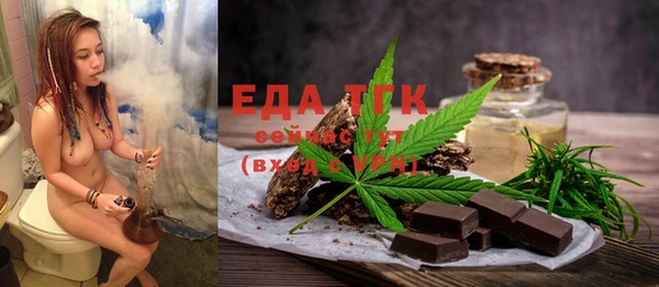 дистиллят марихуана Наволоки