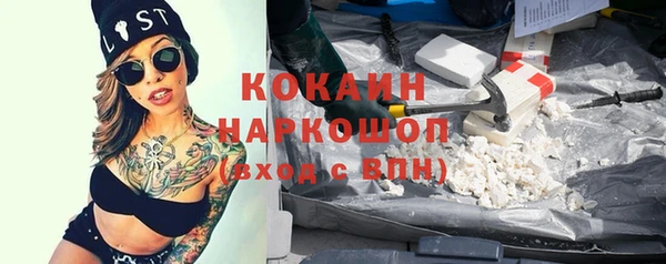 ГАЛЛЮЦИНОГЕННЫЕ ГРИБЫ Надым