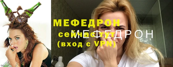 круглые Новозыбков