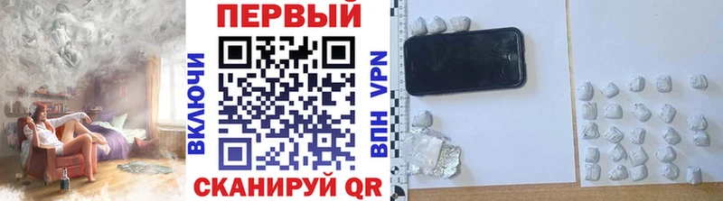 цены наркотик  Нолинск  Метамфетамин витя 