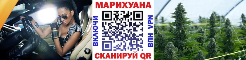 Бошки Шишки THC 21%  hydra tor  Нолинск 